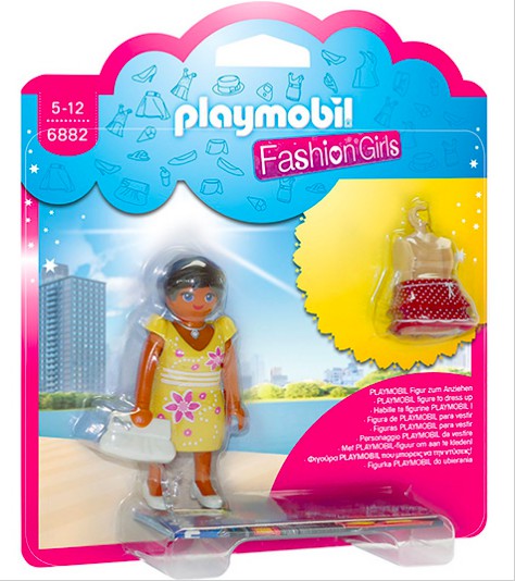 playmobil-fashiongirls.jpg (76 KB)